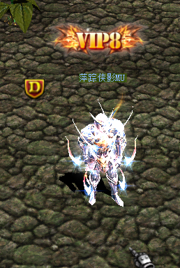 ̩̹